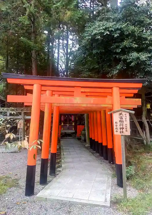 建部大社(滋賀県)