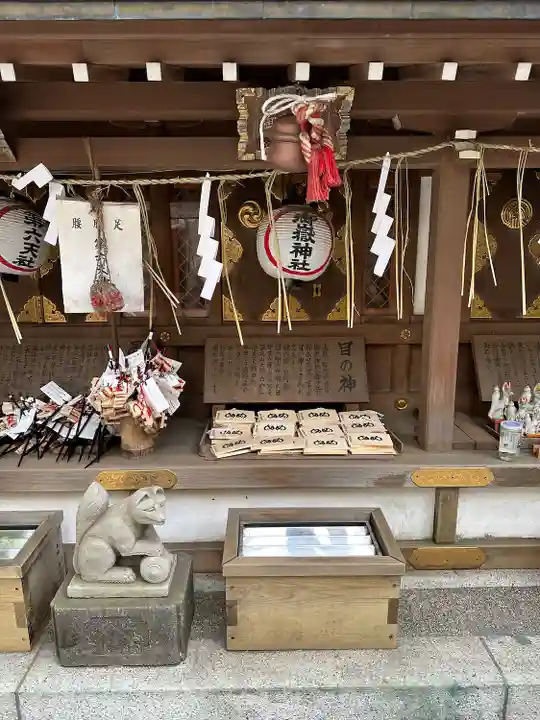 子安神社(東京都)