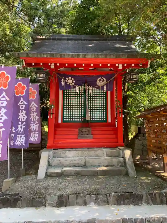 西岡神宮の末社・摂社