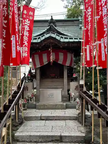 西新井出世稲荷大明神(東京都)
