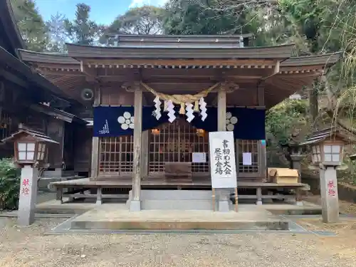 六殿神社(熊本県)