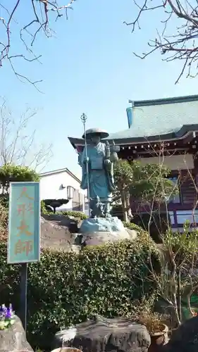 岩槻大師彌勒密寺の像