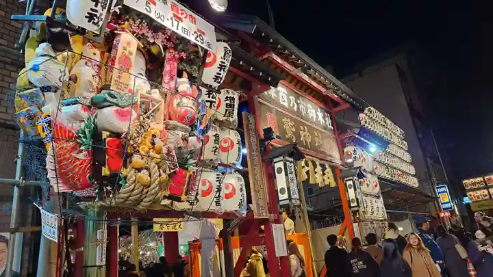 鷲神社(東京都)