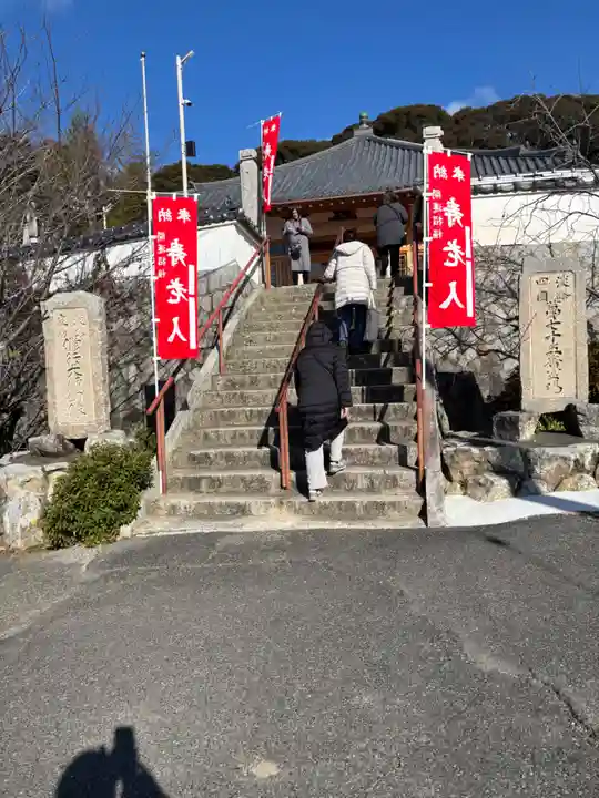 宝生寺(兵庫県)