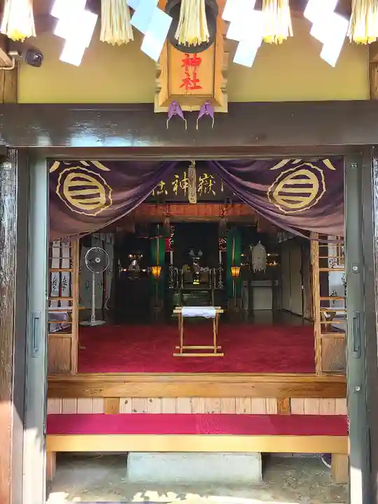 横浜御嶽神社の本殿・本堂