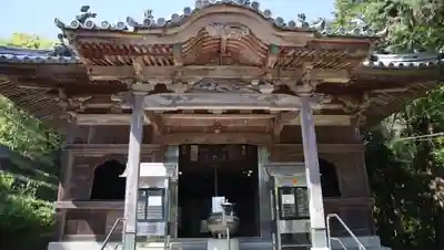 熊谷寺(徳島県)