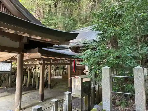 崇道神社(京都府)