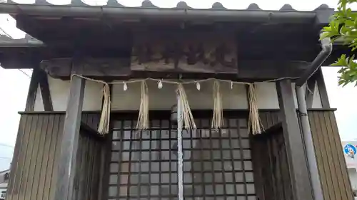 北畝神社の本殿・本堂