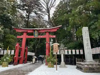 彌彦神社(新潟県)