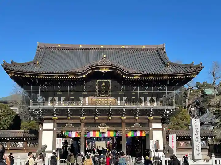 成田山新勝寺の山門・神門