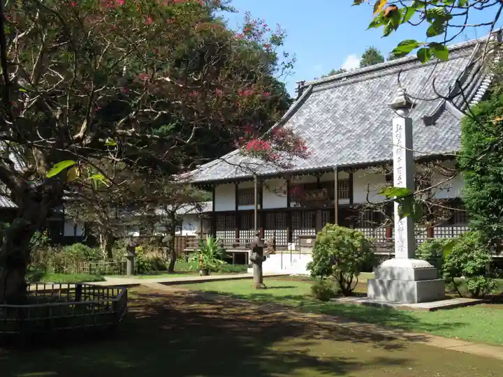 金乘院(千葉県)