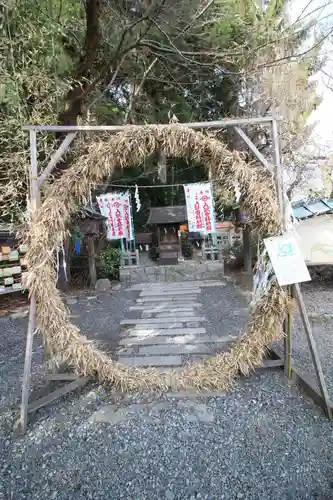 穂高神社本宮のその他建物