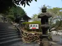 霞神社(宮崎県)
