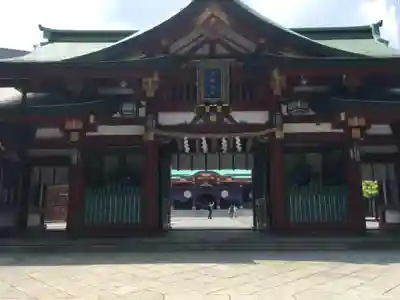 日枝神社の山門・神門