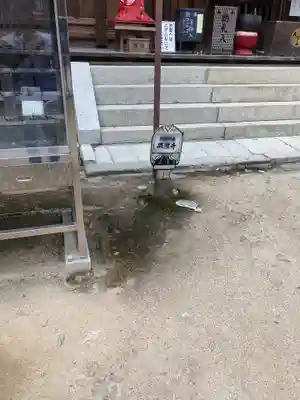 西山興隆寺(愛媛県)