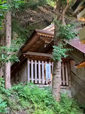 青麻神社(宮城県)