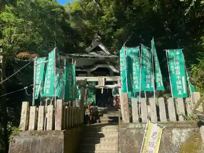 大本山七宝瀧寺(大阪府)