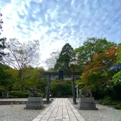 古峯神社の鳥居