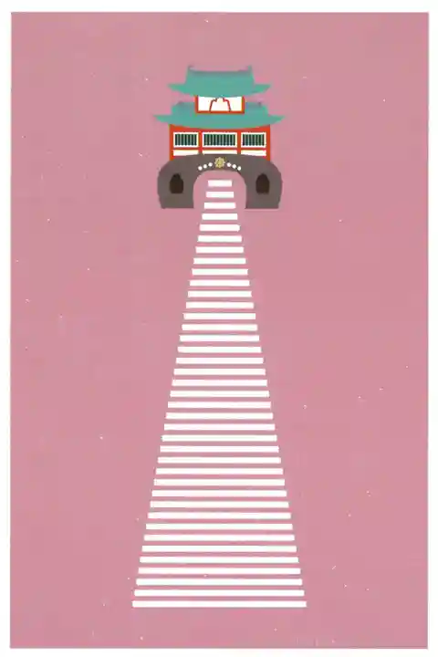 津照寺(高知県)