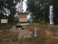 御床岳社の本殿・本堂