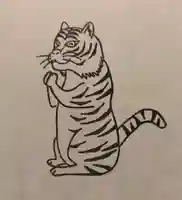 圓珠寺(東京都)