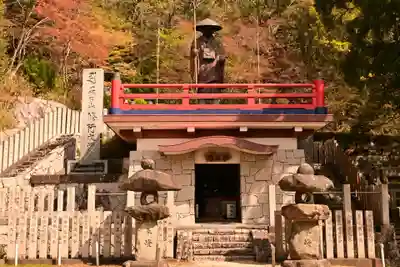 碁石山(香川県)