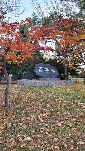 新琴似神社のその他建物