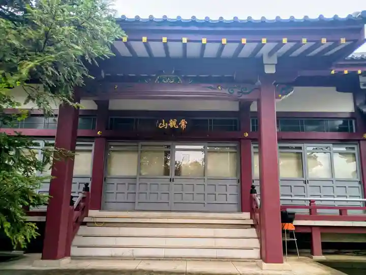 安立寺(東京都)