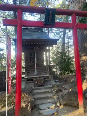開運招福 飯玉神社(群馬県)