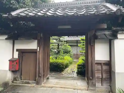 恵命院(京都府)
