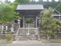 楽法寺(愛知県)