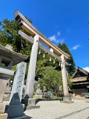 戸隠神社中社の鳥居