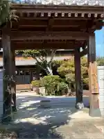 瑞応寺(佐賀県)