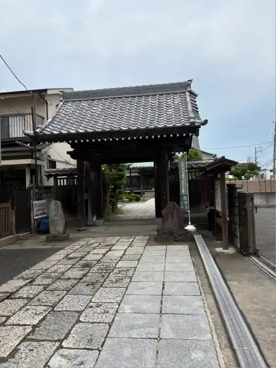 九品寺(神奈川県)
