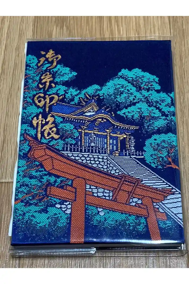 御朱印・御朱印帳：玉置神社（奈良県大和二見駅） | ホトカミ - 神社 