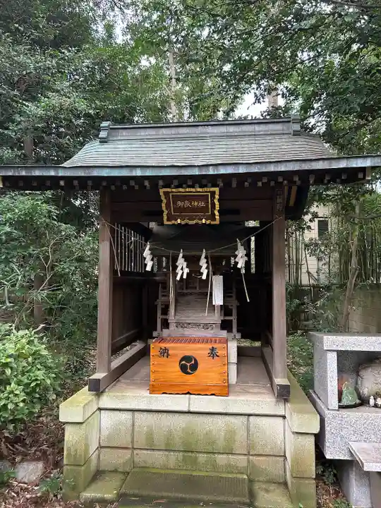下高井戸八幡神社(東京都)