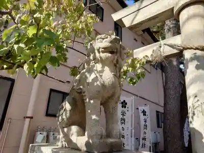 菅原神社(新潟県)
