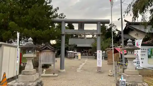 二柱神社の鳥居