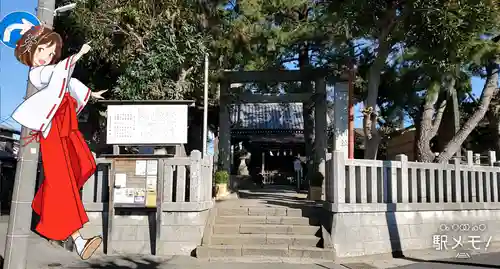 神明社のその他建物