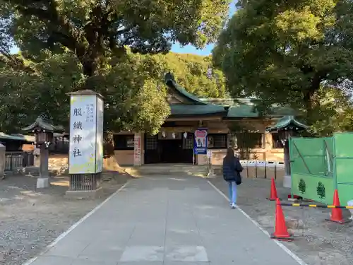 真清田神社のその他建物