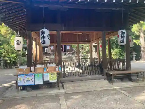 馬路石邊神社(滋賀県)