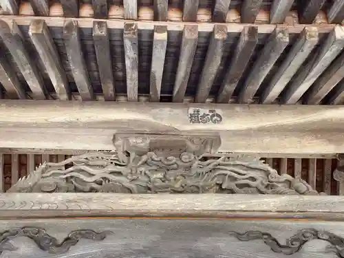 常円寺(福島県)