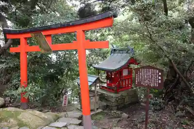 宝厳寺(滋賀県)
