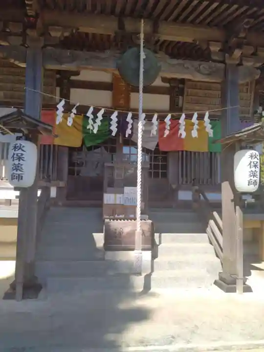 泉明寺(宮城県)