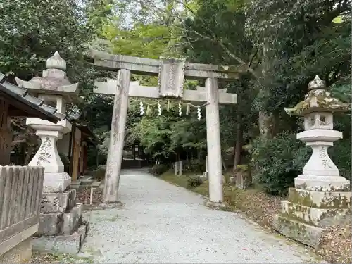天香山神社(奈良県)