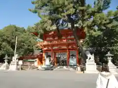 今宮神社(京都府)