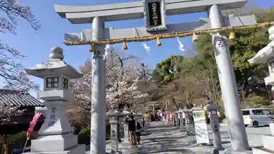 出雲大神宮(京都府)