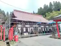 白狐山光星寺(山形県)