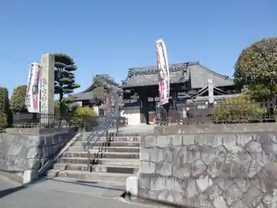 極楽寺(愛知県)