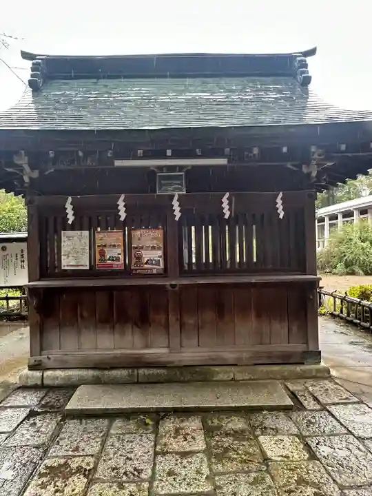 青葉神社のその他建物